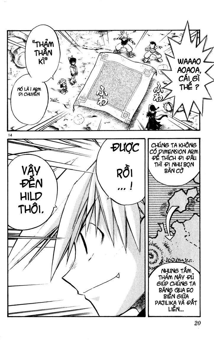 Mar Heaven Chapter 31 - 13