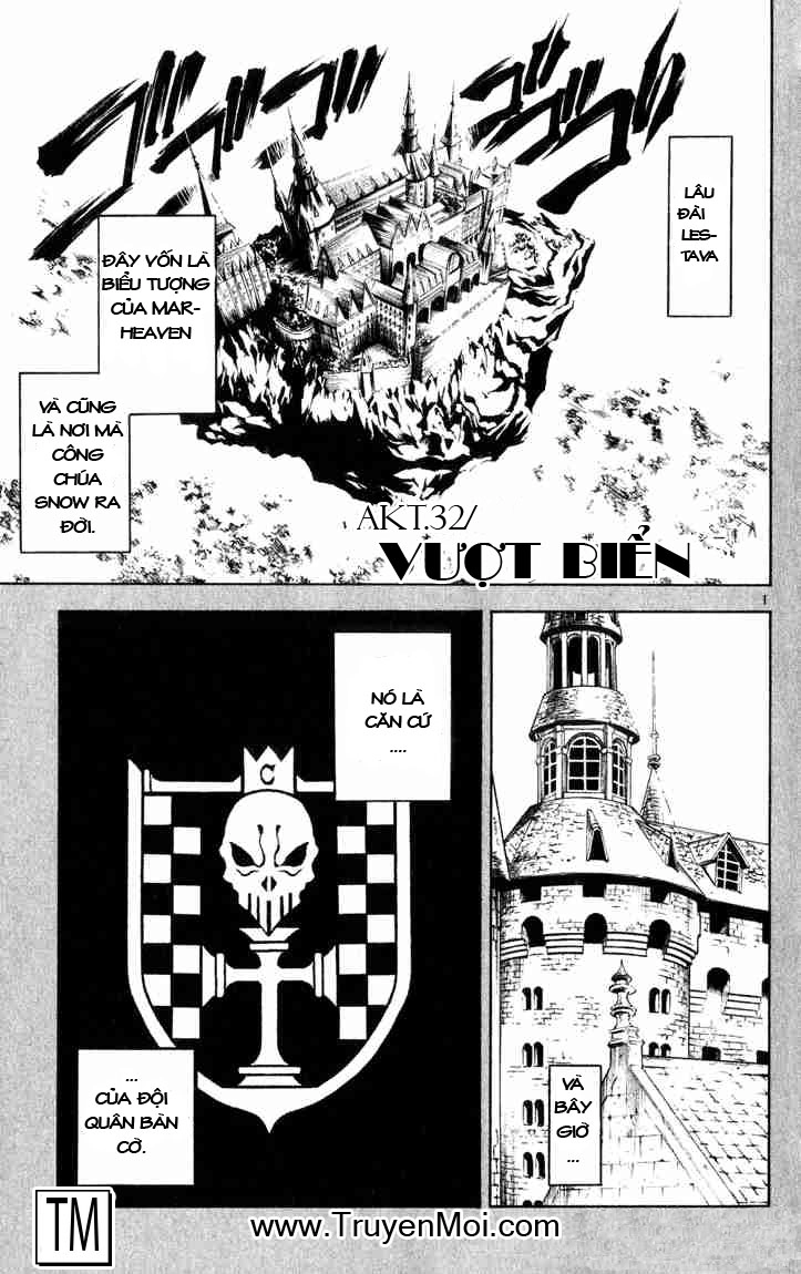 Mar Heaven Chapter 32 - 1