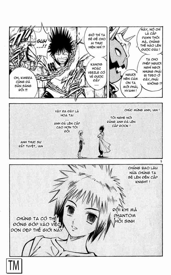 Mar Heaven Chapter 32 - 5