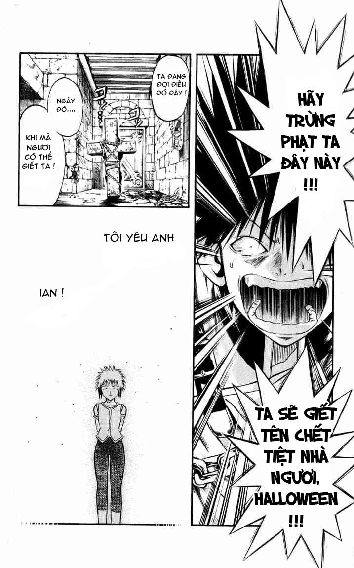 Mar Heaven Chapter 32 - 6