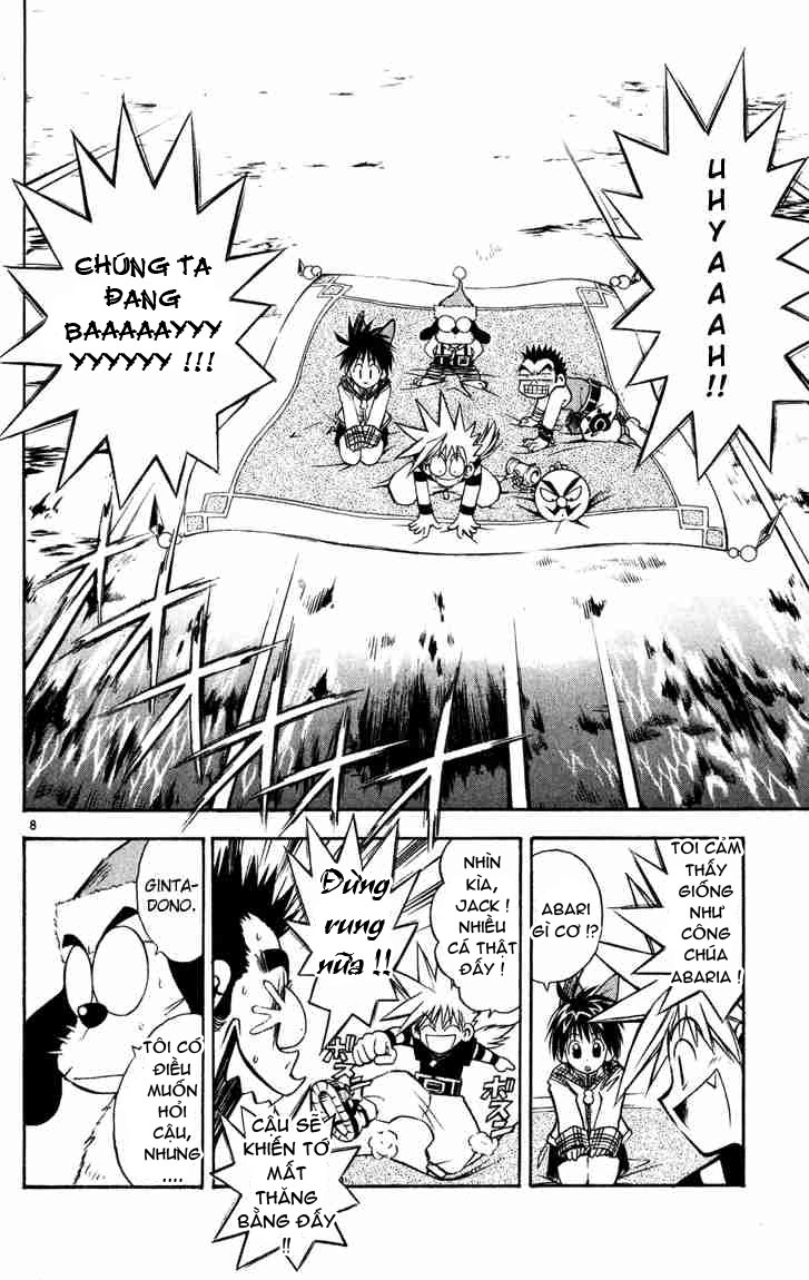 Mar Heaven Chapter 32 - 8