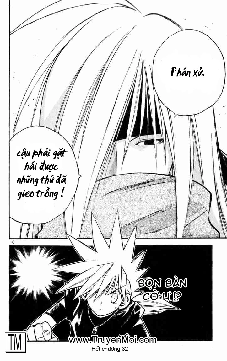 Mar Heaven Chapter 32 - 15