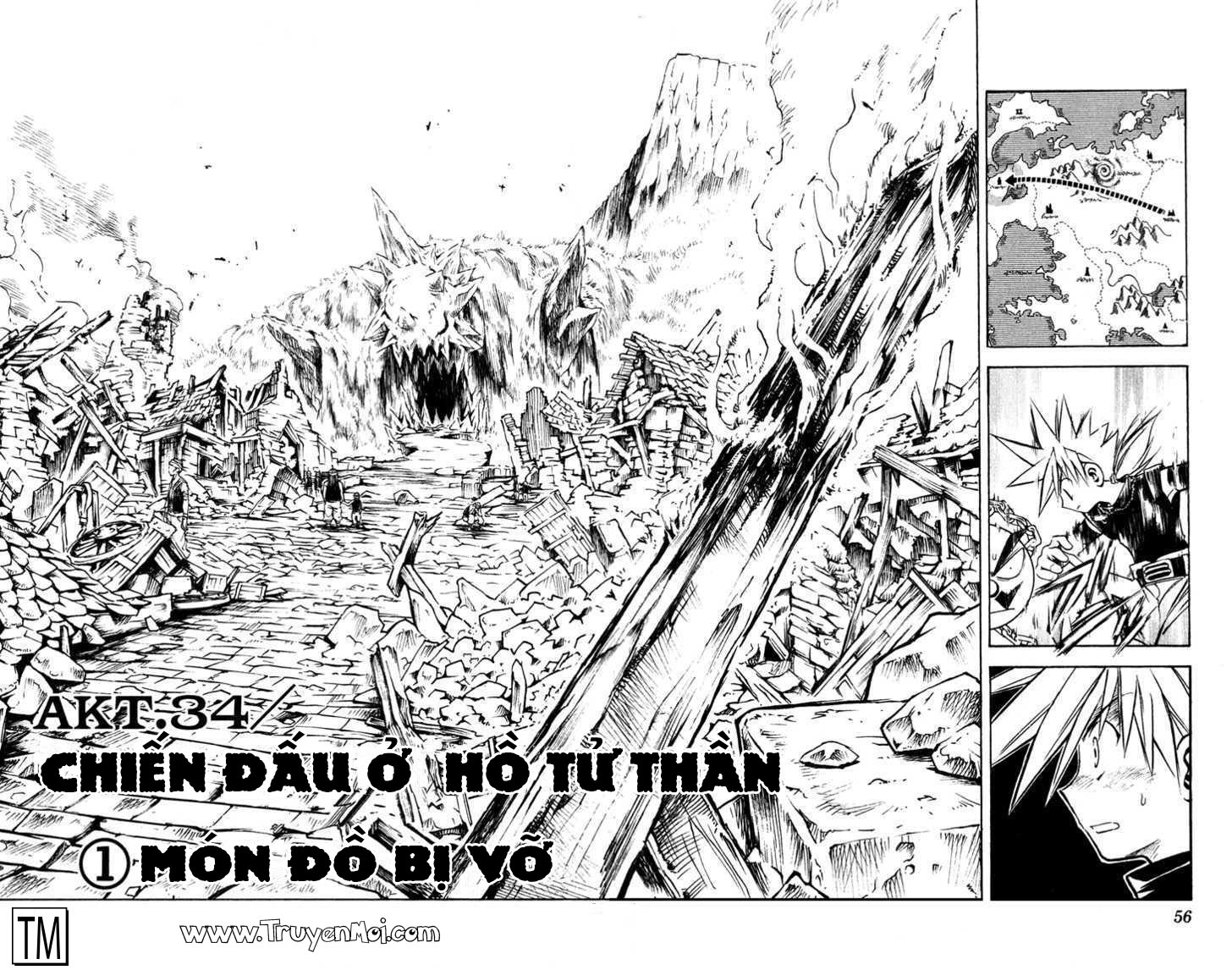 Mar Heaven Chapter 34 - 2