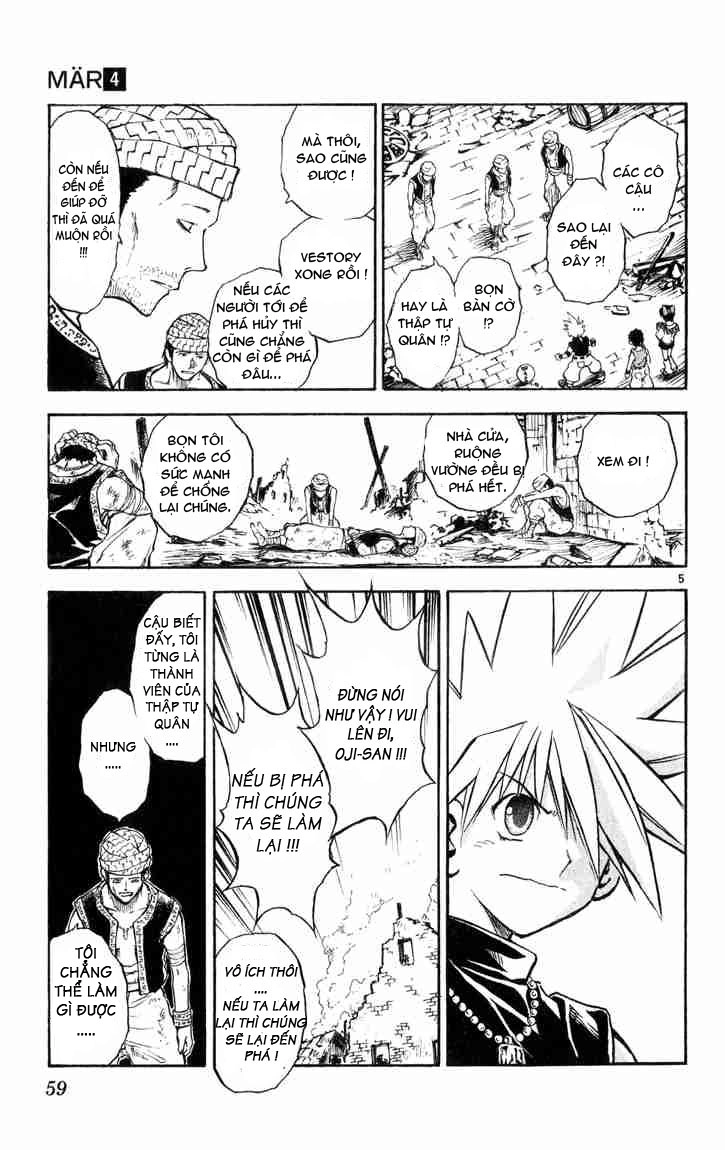 Mar Heaven Chapter 34 - 4