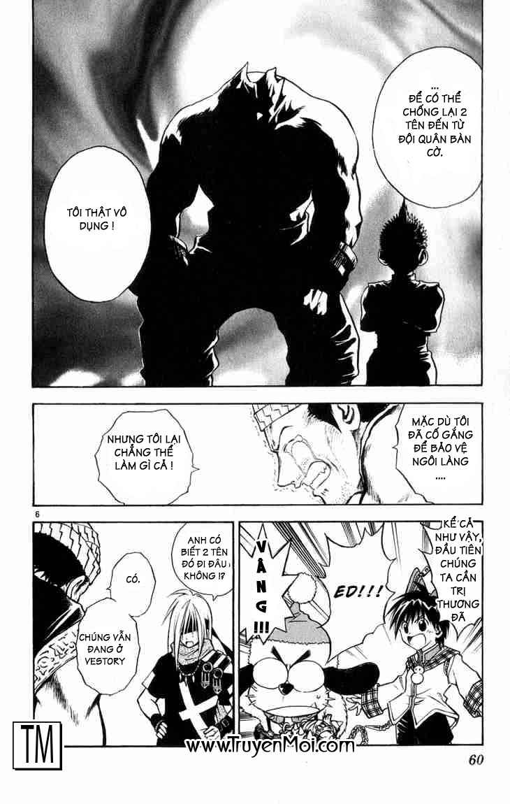 Mar Heaven Chapter 34 - 5