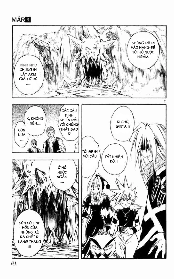 Mar Heaven Chapter 34 - 6