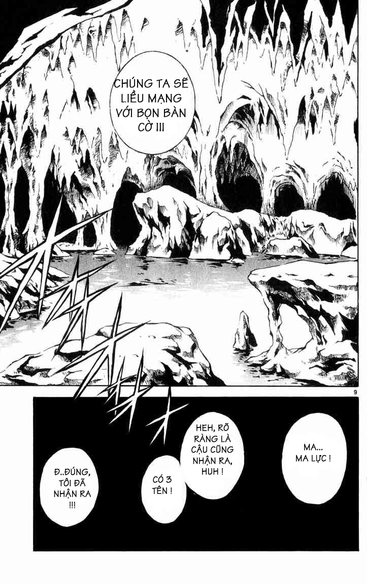 Mar Heaven Chapter 34 - 8