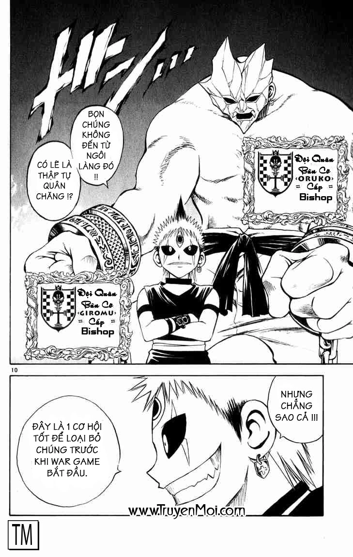 Mar Heaven Chapter 34 - 9