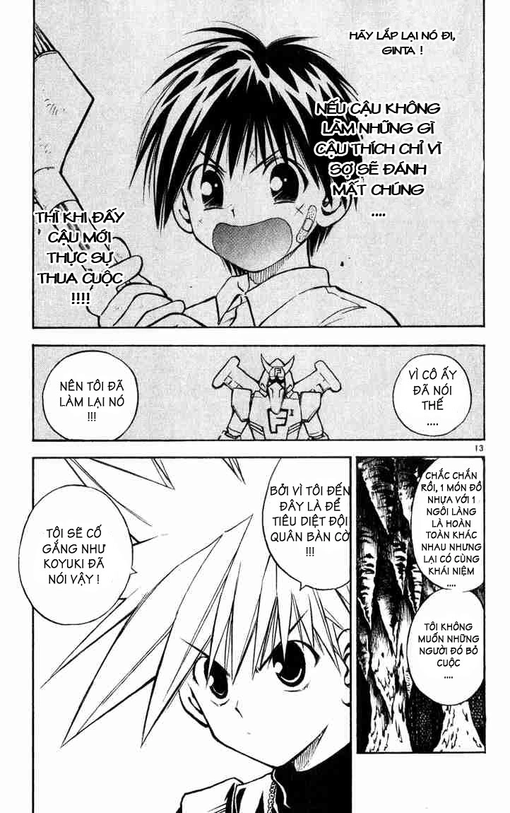 Mar Heaven Chapter 34 - 12