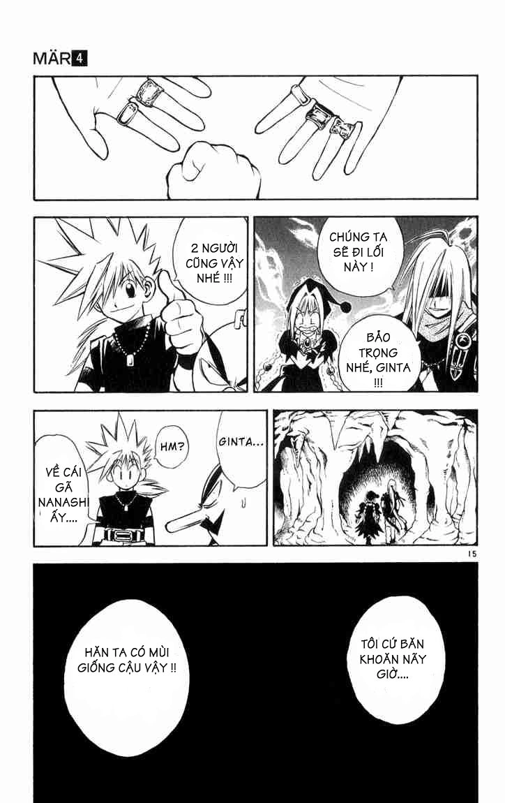 Mar Heaven Chapter 34 - 14