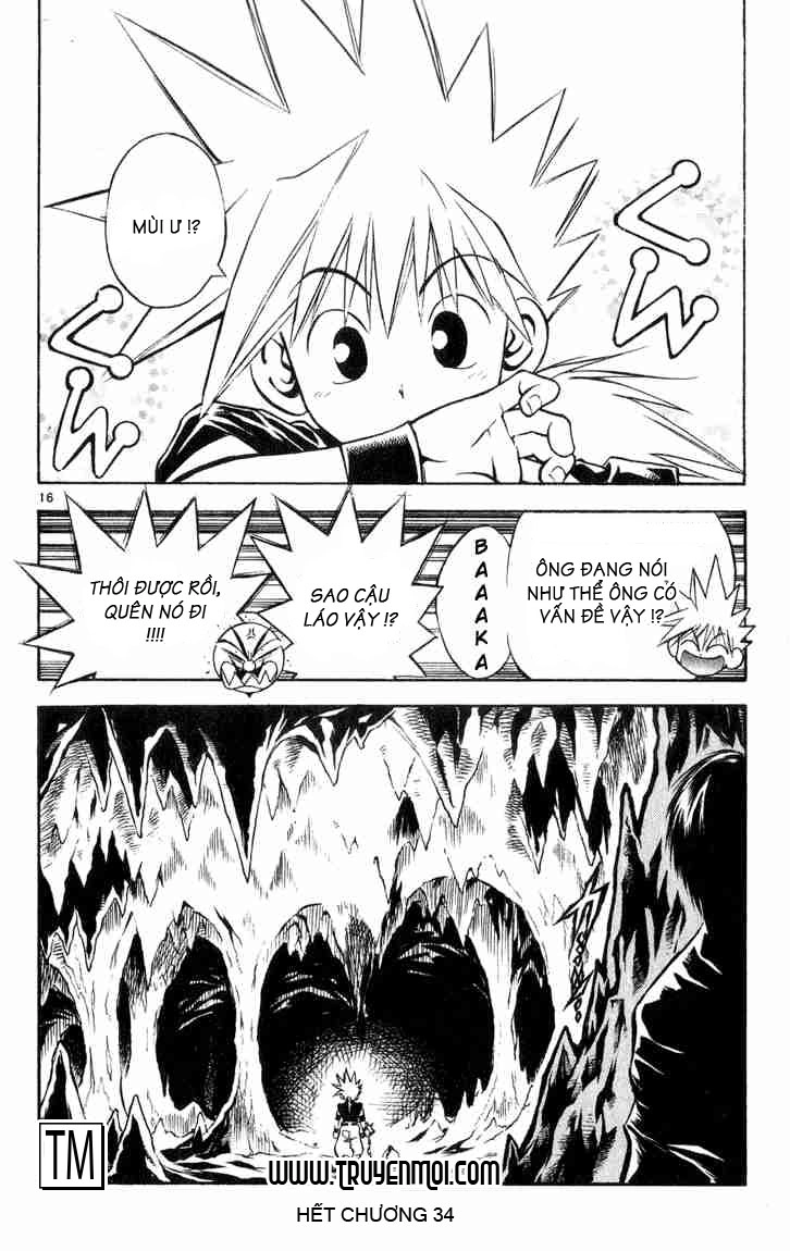 Mar Heaven Chapter 34 - 15