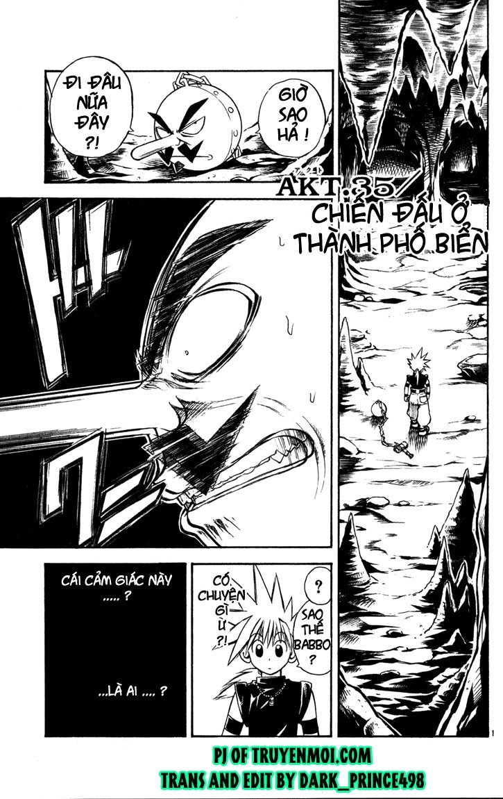 Mar Heaven Chapter 35 - 1