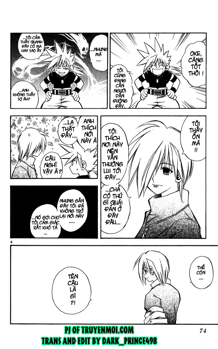 Mar Heaven Chapter 35 - 4