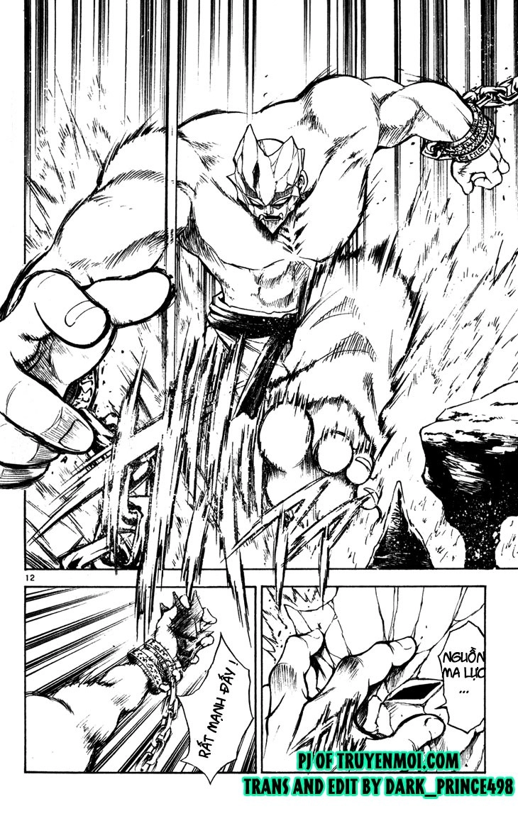 Mar Heaven Chapter 35 - 12