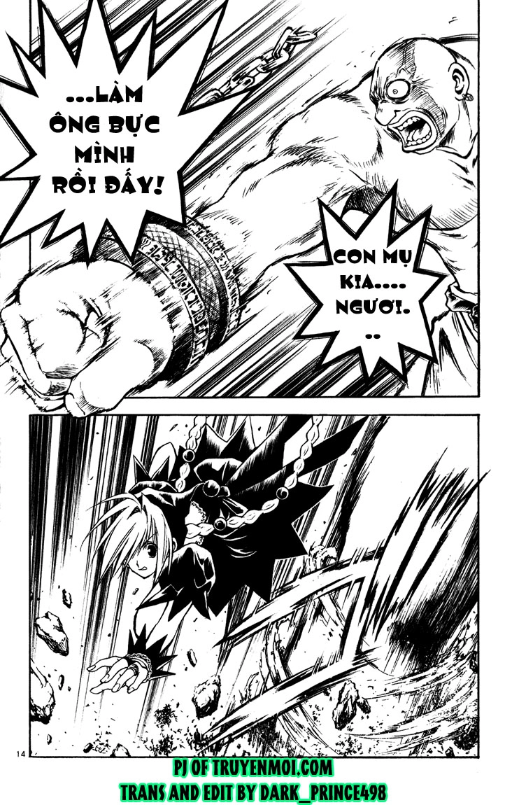 Mar Heaven Chapter 35 - 14