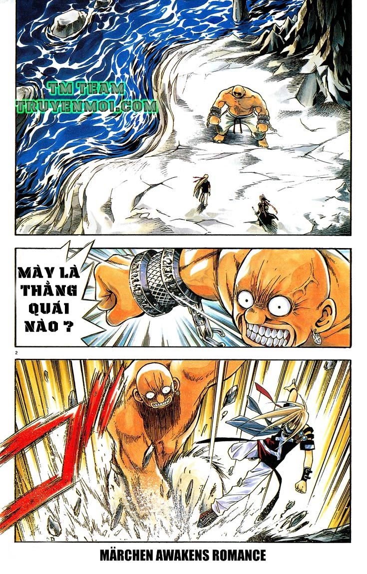 Mar Heaven Chapter 36 - 2