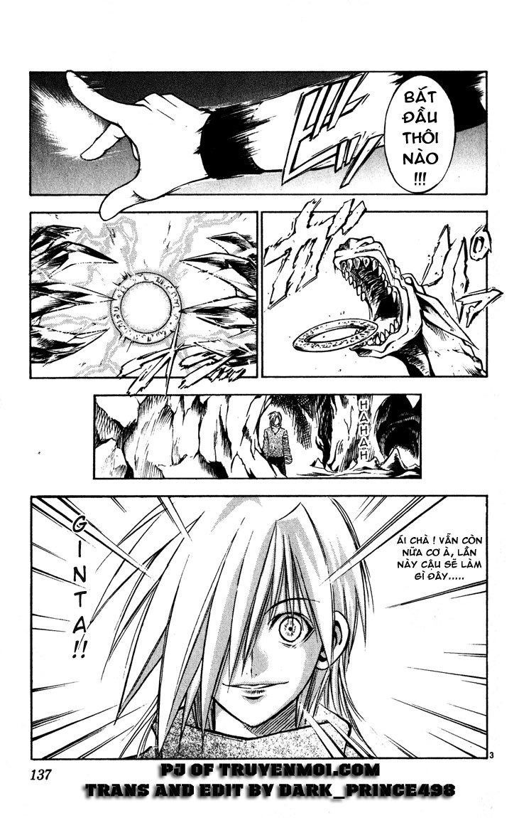 Mar Heaven Chapter 39 - 3