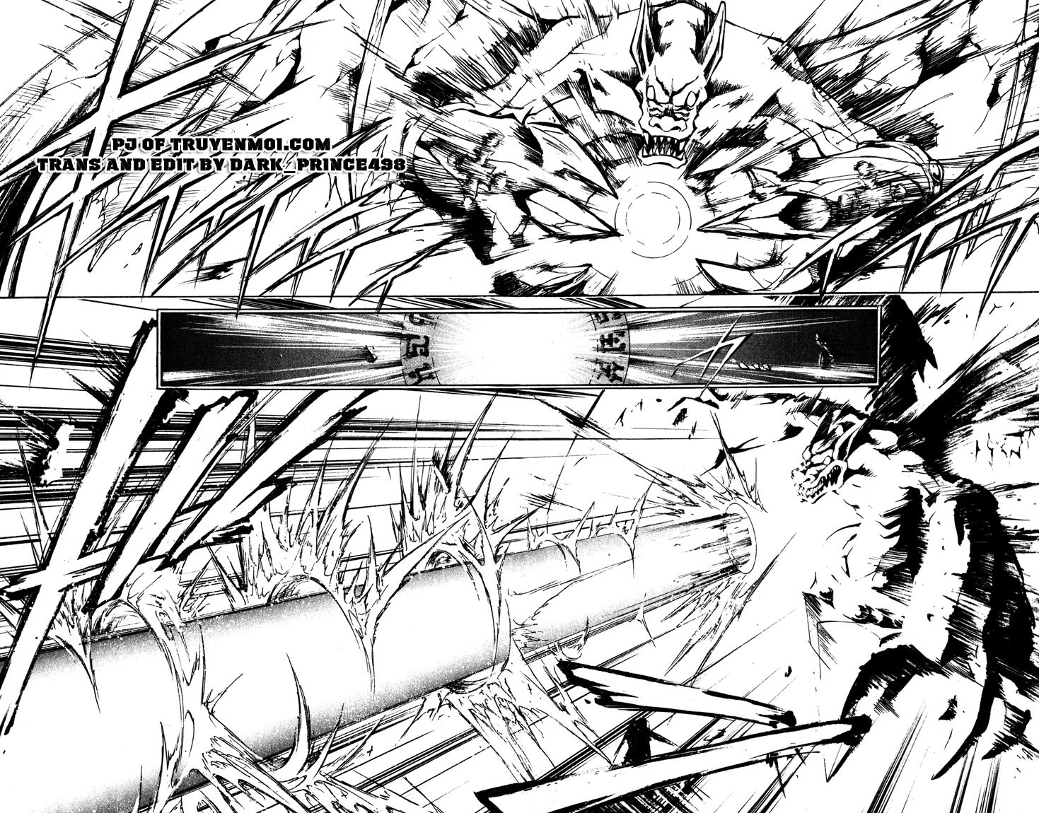 Mar Heaven Chapter 39 - 4