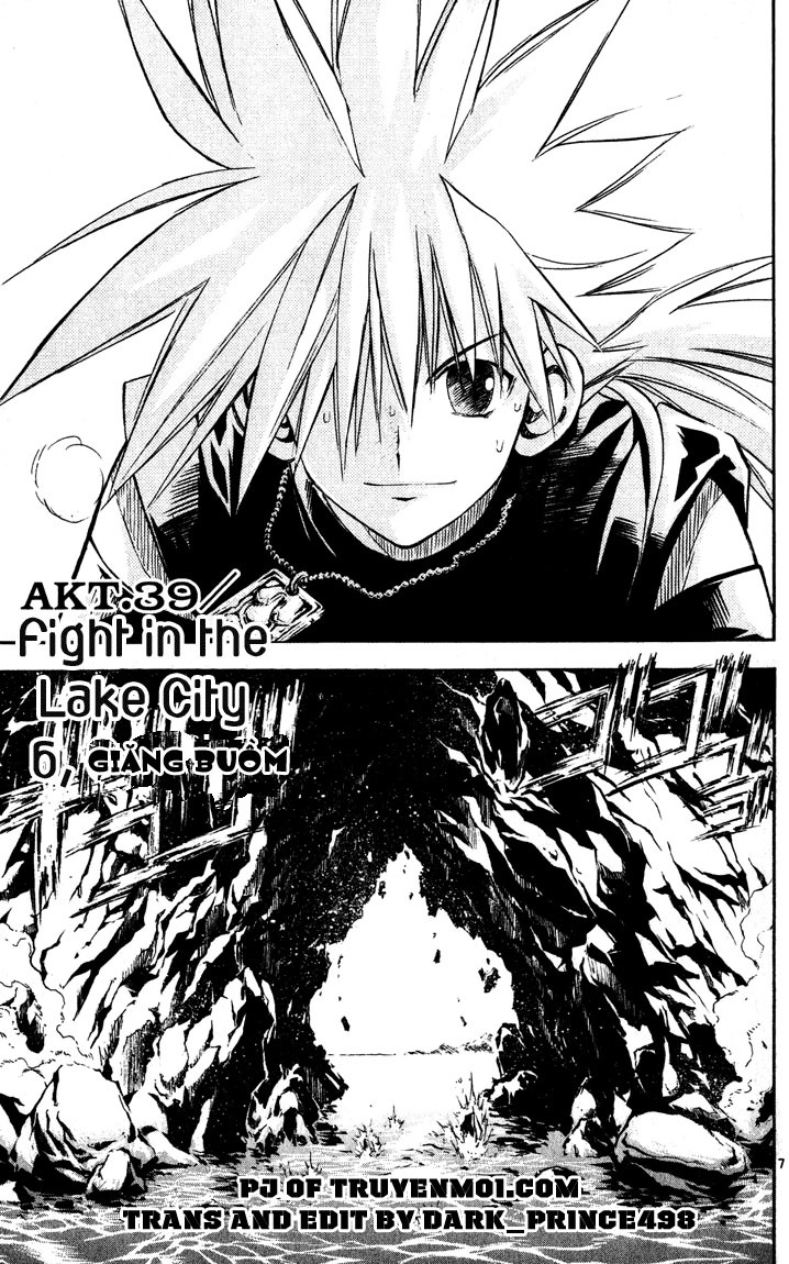 Mar Heaven Chapter 39 - 6