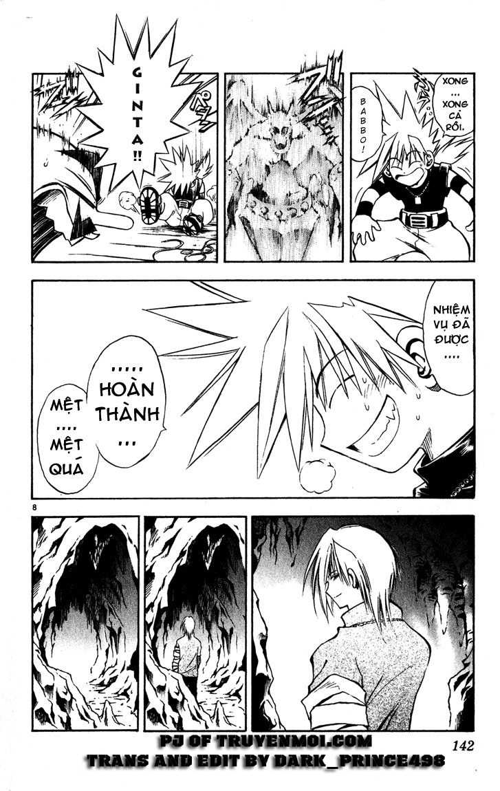 Mar Heaven Chapter 39 - 7