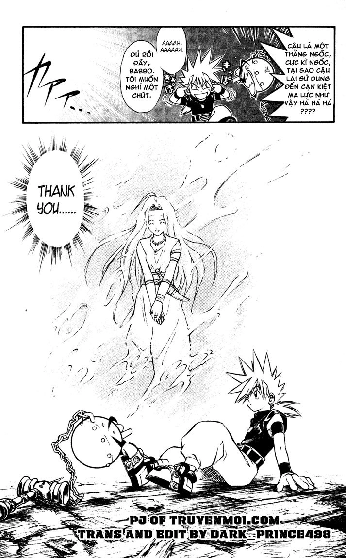 Mar Heaven Chapter 39 - 8