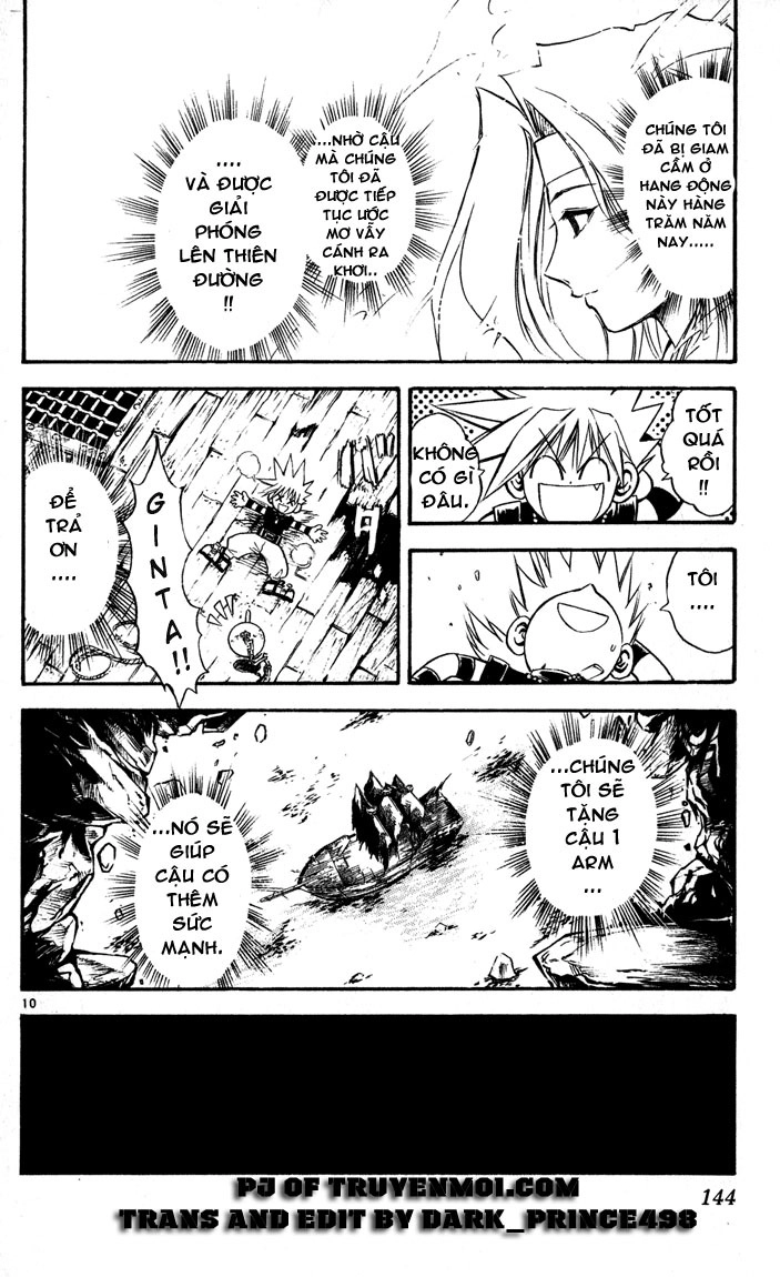 Mar Heaven Chapter 39 - 9