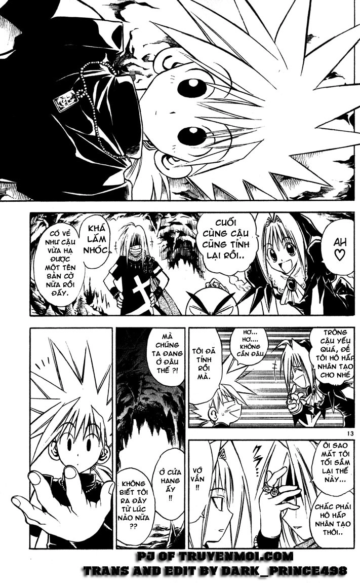 Mar Heaven Chapter 39 - 12