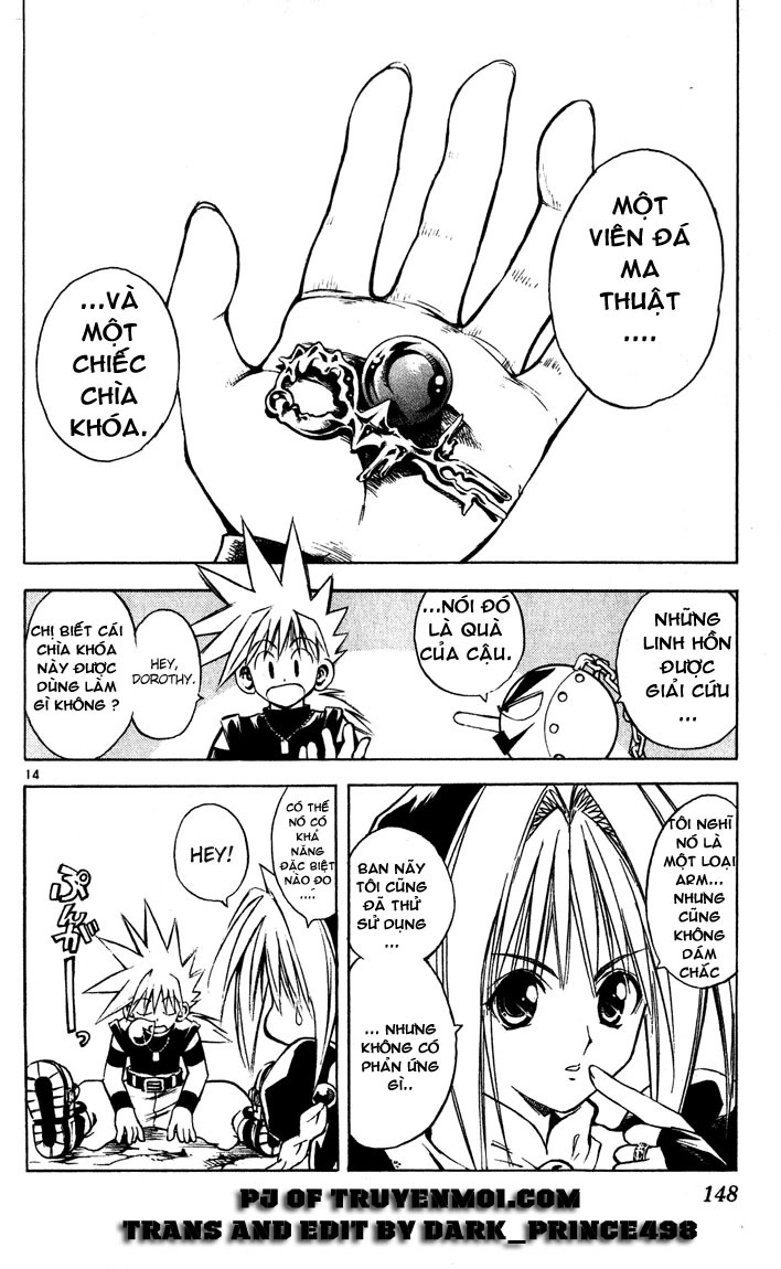 Mar Heaven Chapter 39 - 13