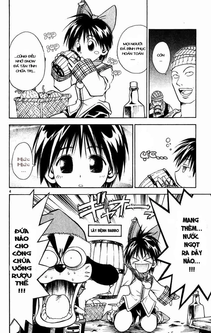 Mar Heaven Chapter 40 - 4