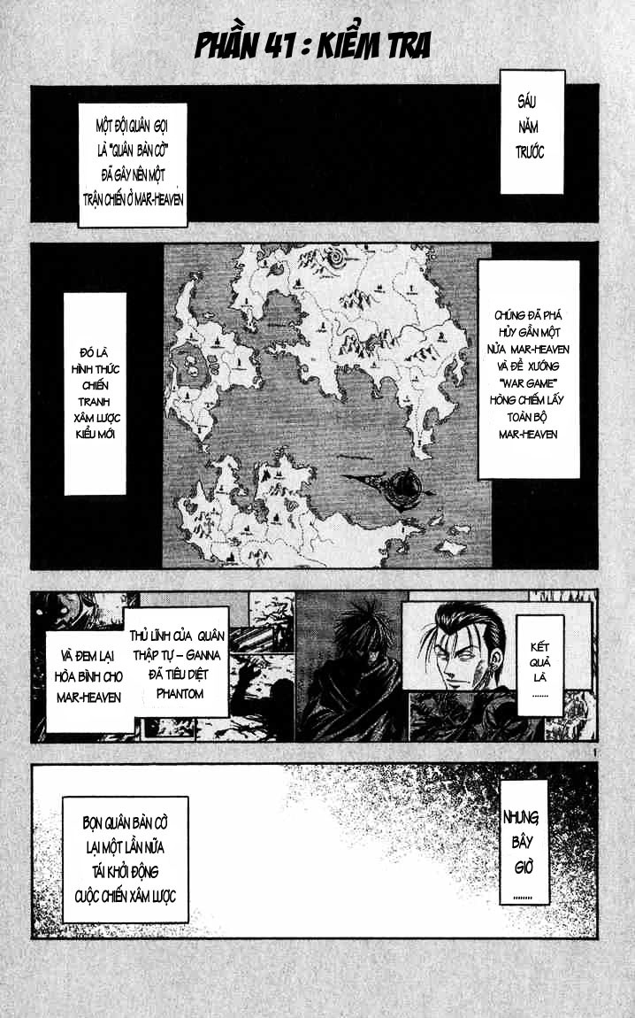 Mar Heaven Chapter 41 - 2