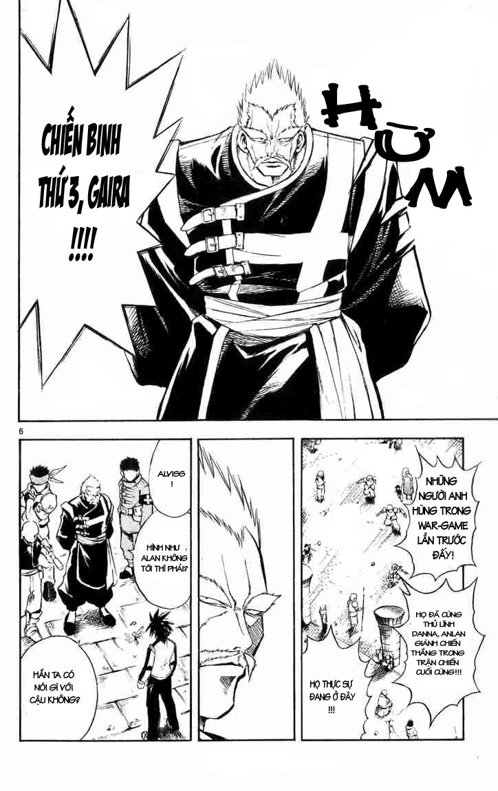 Mar Heaven Chapter 41 - 6