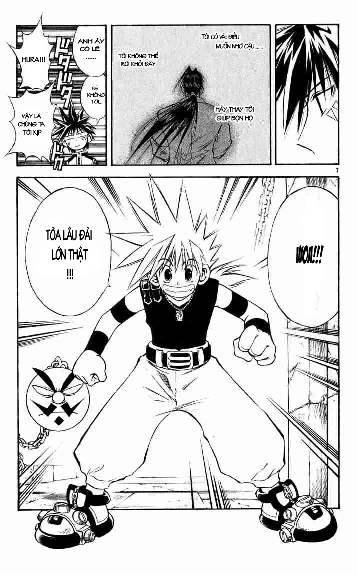 Mar Heaven Chapter 41 - 7