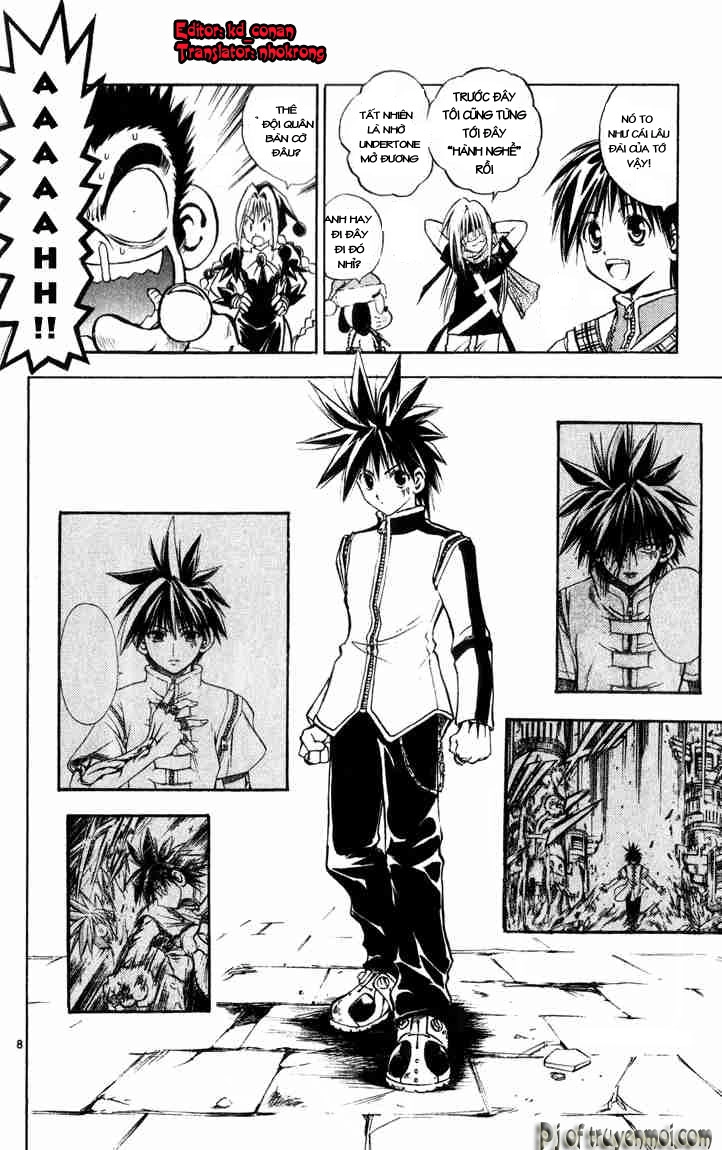 Mar Heaven Chapter 41 - 8