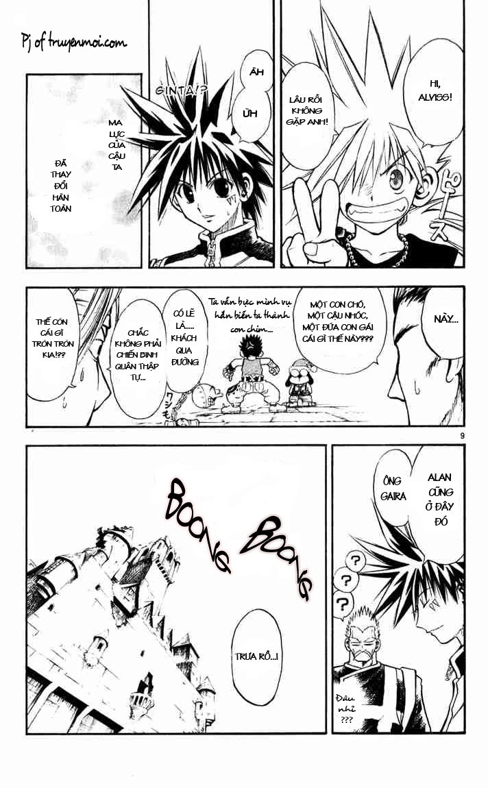 Mar Heaven Chapter 41 - 9