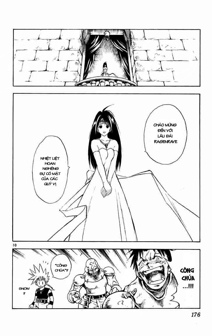 Mar Heaven Chapter 41 - 10