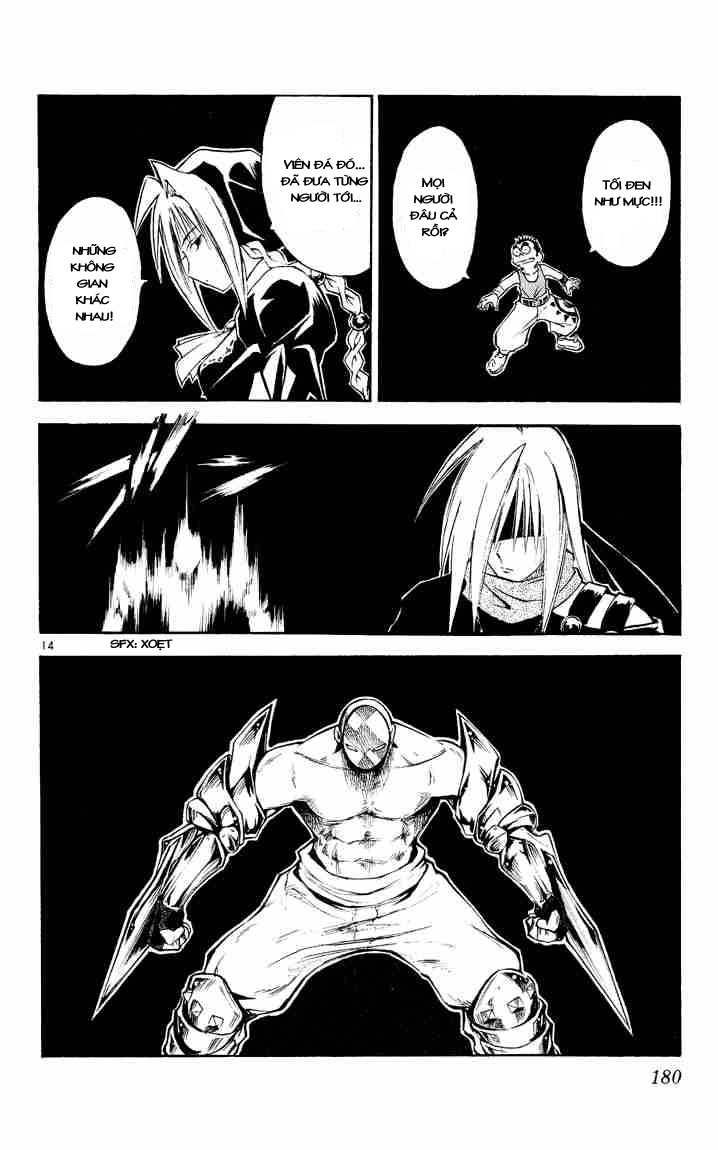 Mar Heaven Chapter 41 - 14