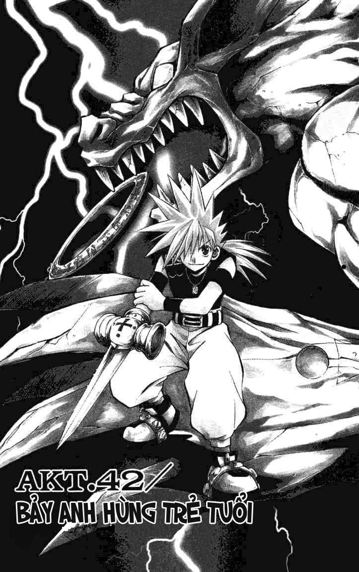 Mar Heaven Chapter 42 - 1