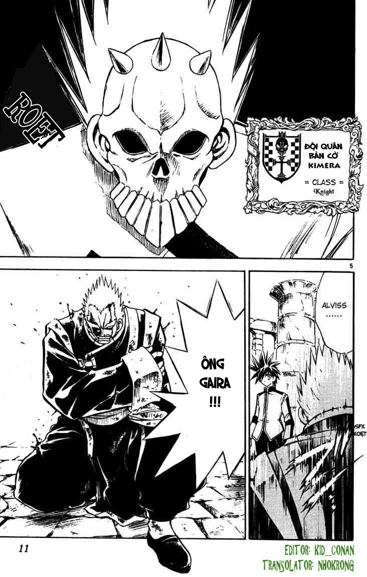 Mar Heaven Chapter 42 - 5