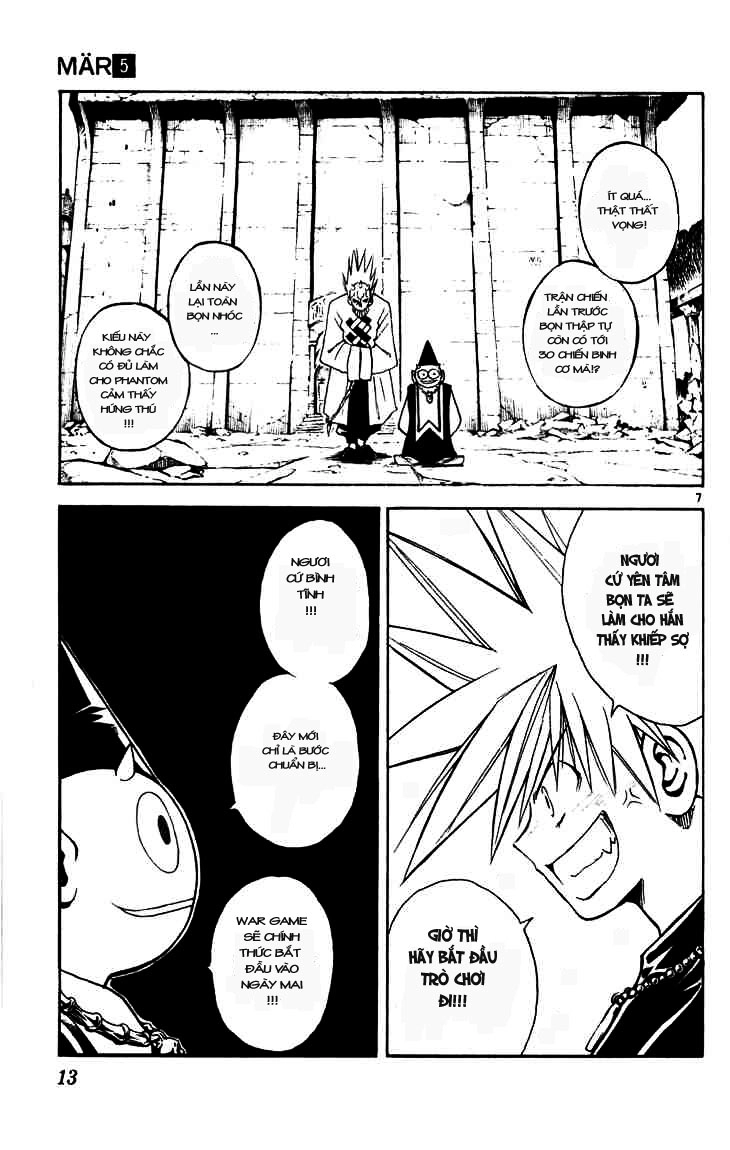 Mar Heaven Chapter 42 - 7