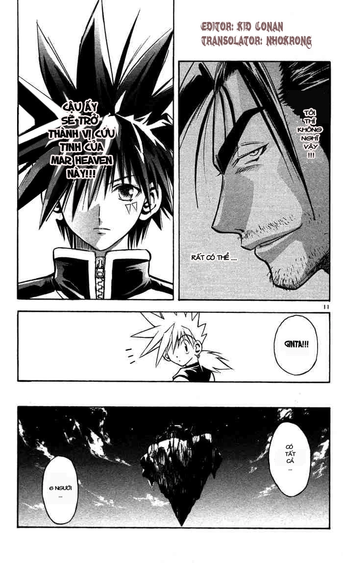 Mar Heaven Chapter 42 - 11