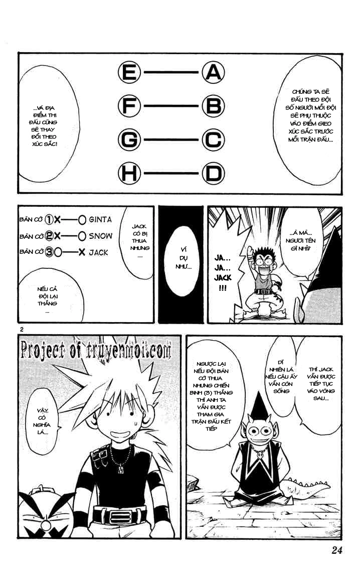 Mar Heaven Chapter 43 - 2