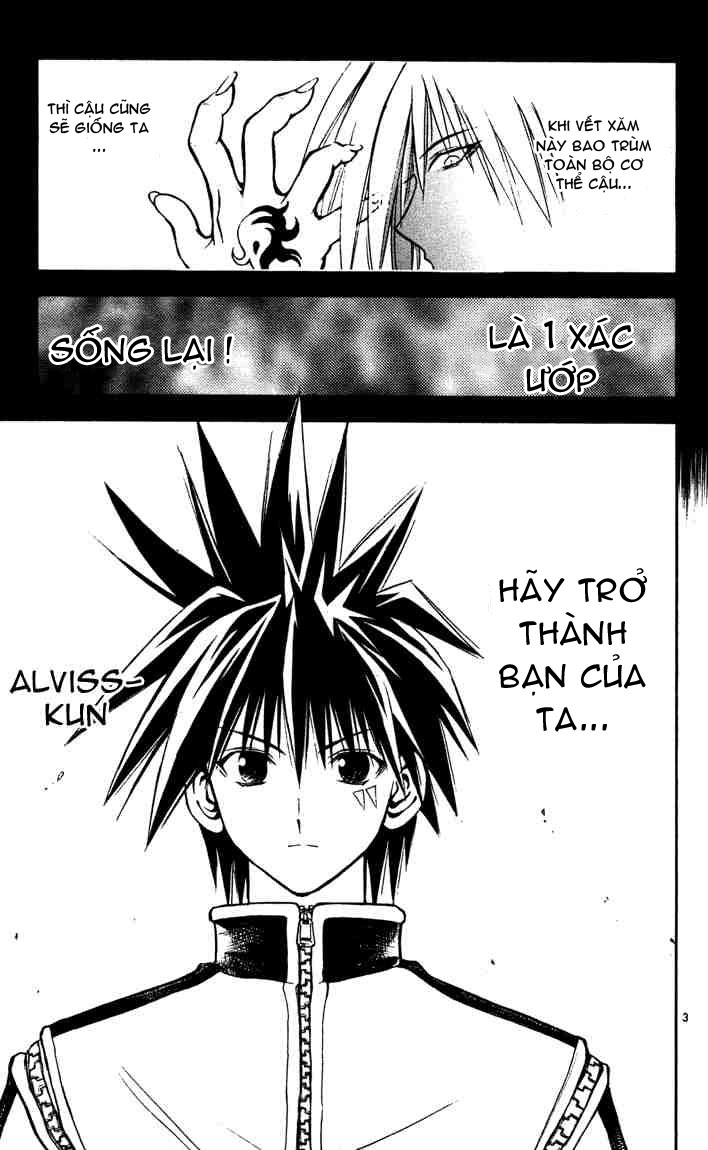 Mar Heaven Chapter 44 - 3