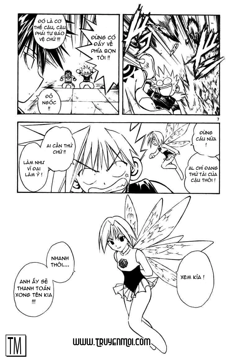 Mar Heaven Chapter 44 - 7