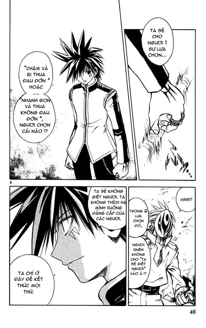 Mar Heaven Chapter 44 - 8