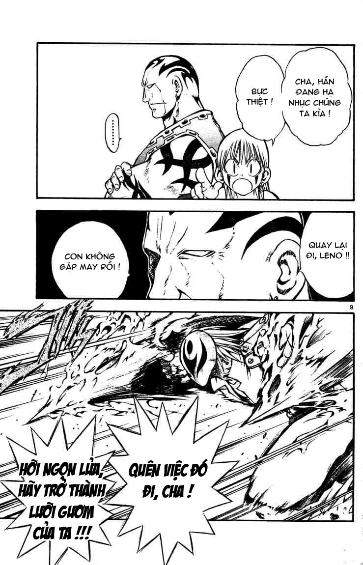 Mar Heaven Chapter 44 - 9