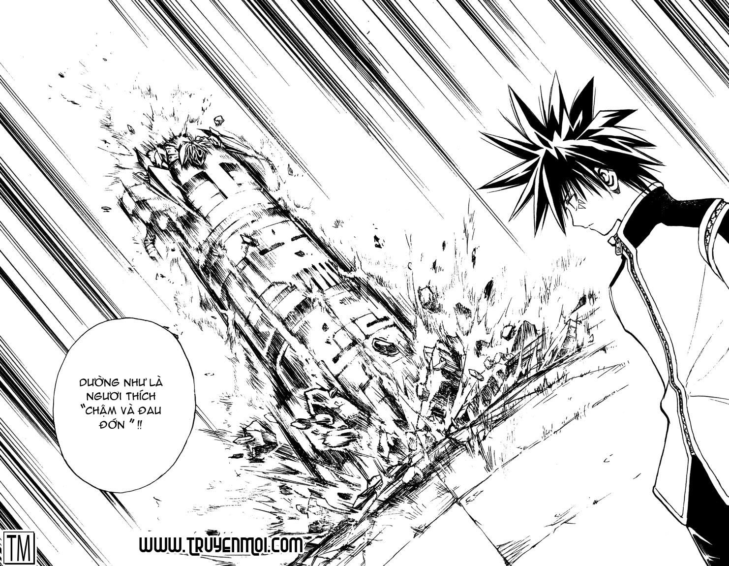 Mar Heaven Chapter 44 - 10