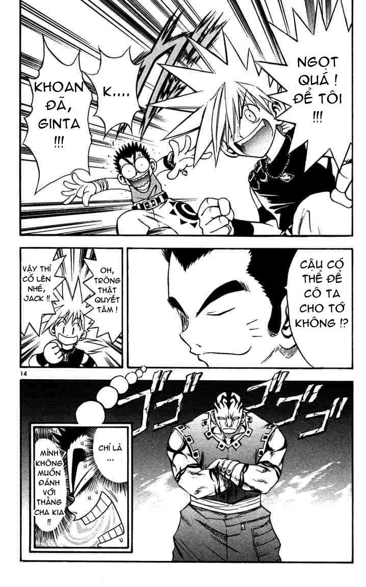 Mar Heaven Chapter 44 - 13