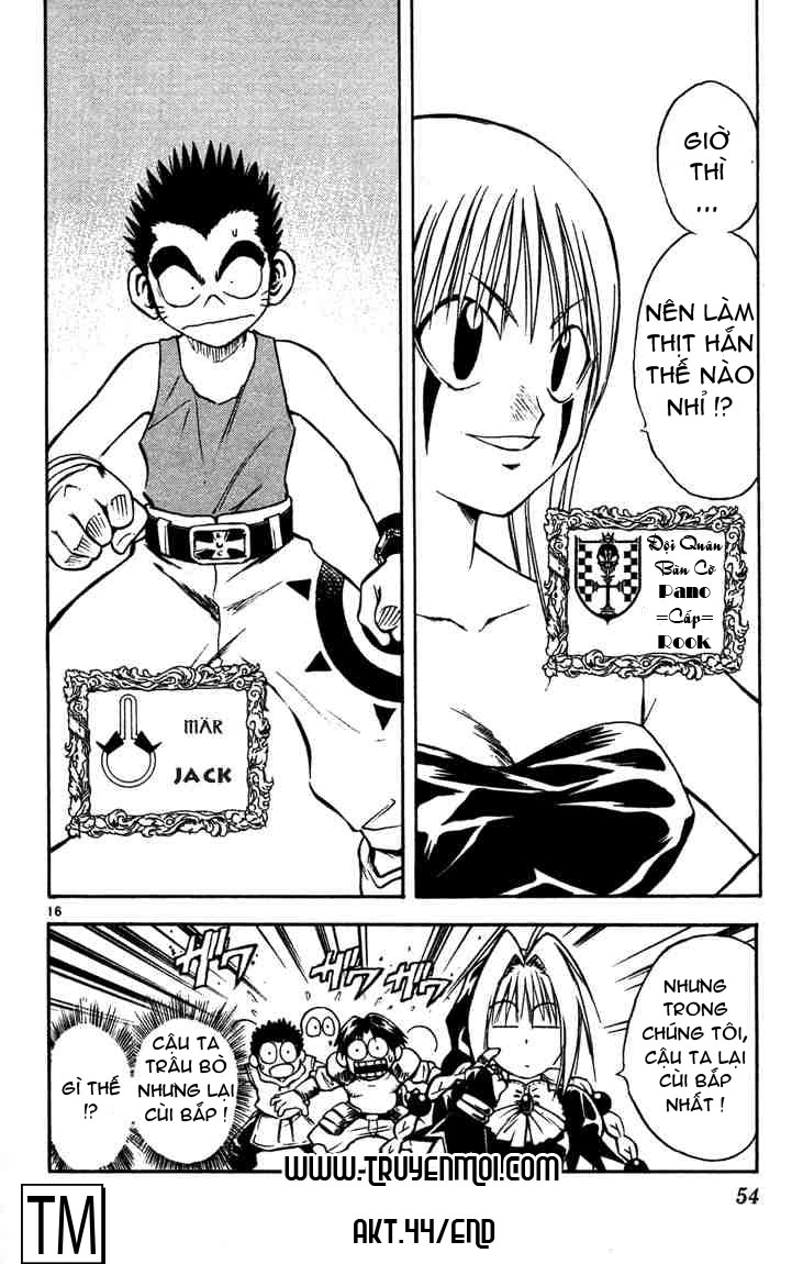 Mar Heaven Chapter 44 - 15