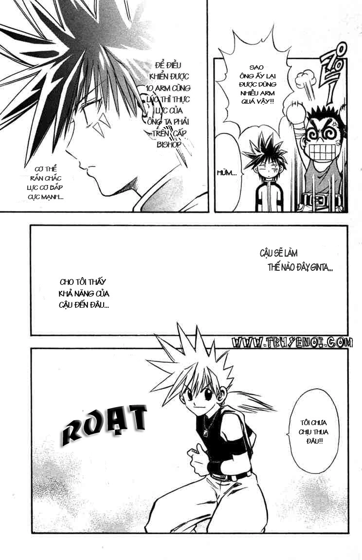 Mar Heaven Chapter 46 - 10