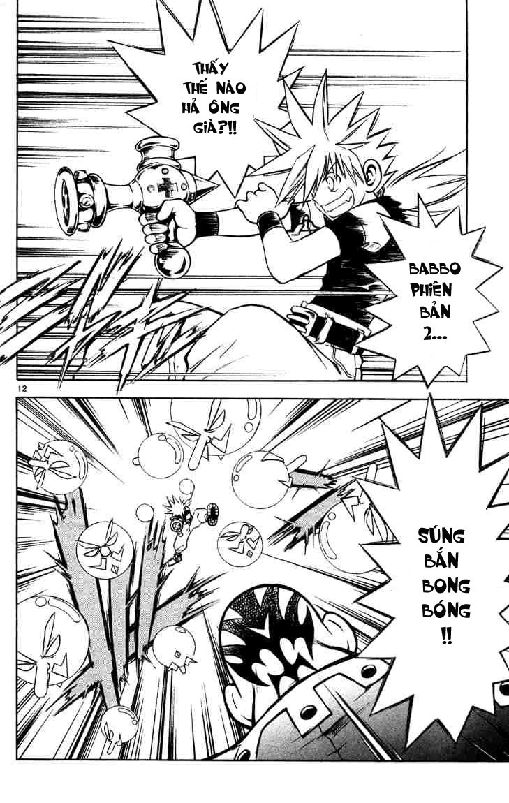 Mar Heaven Chapter 46 - 11